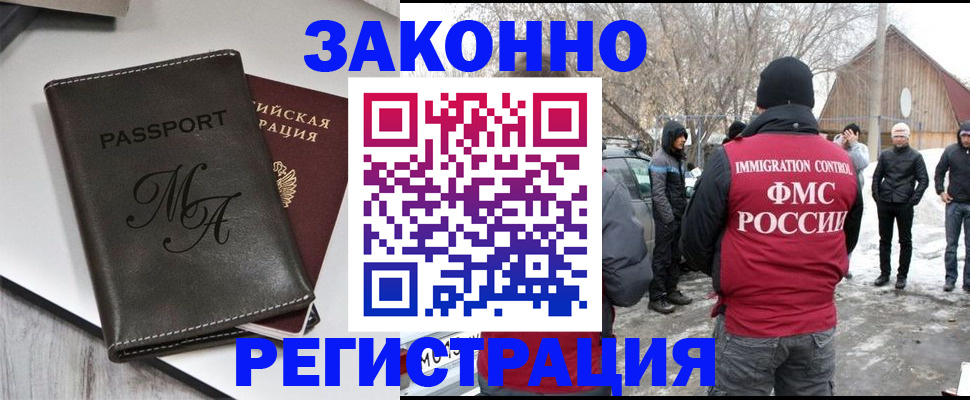 форма 3 в Мензелинске